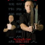 master billy davidson